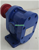 Đầu bơm bánh răng 2CY7.5-2.5 MS 7.5kw-4